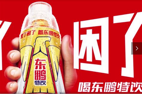 梦幻超甜新业态！国内“0糖生巧”第一品牌总部落户东疆