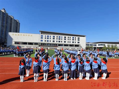 陶阳学校：举行新队员入队仪式-江南都市网