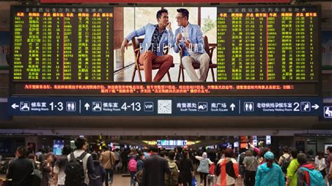 地铁机场高铁站火车站led显示屏案例-上海三思