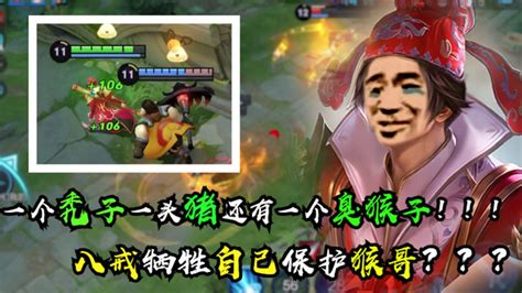 司令图图片