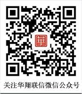 北京华翔联信科技有限公司 - 搜狗百科