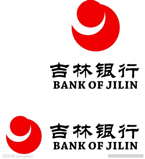 吉林银行设计图__企业LOGO标志_标志图标_设计图库_昵图网nipic.com