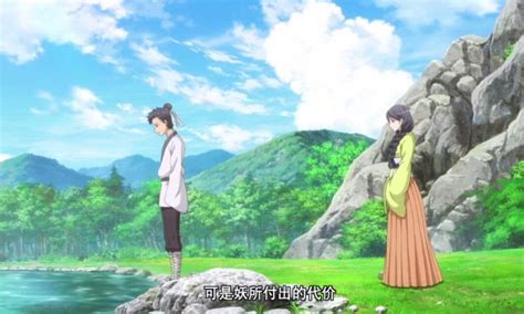 狐妖小红娘尾生篇头像图片
