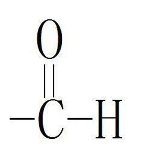 醛基和羰基如何区别