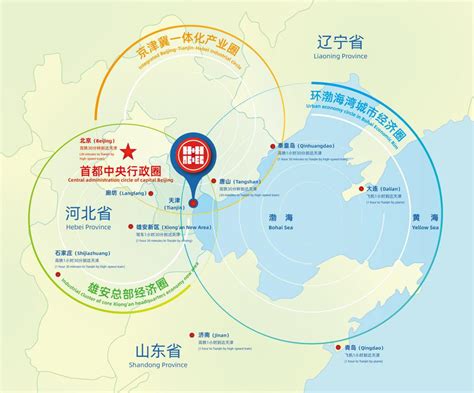 中新天津生态城官方网站 Sino-Singapore Tianjin Eco-City