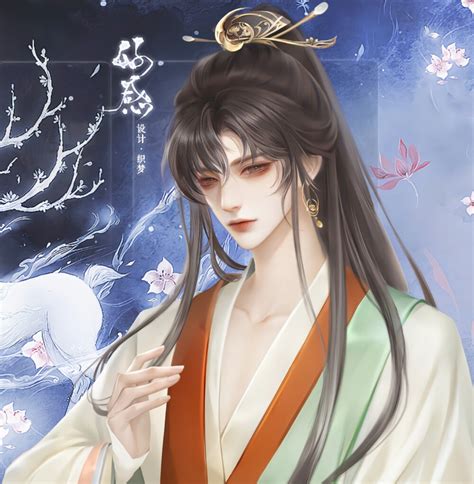 易次元师途—李维扬图片