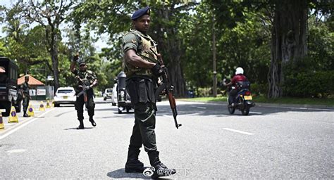 斯里兰卡警方：该国东部城市枪战至15人死 含6名儿童 | 地球日报
