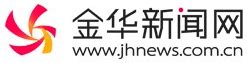 金华市新闻传媒中心推出融媒数据海报展_中国文化产业网