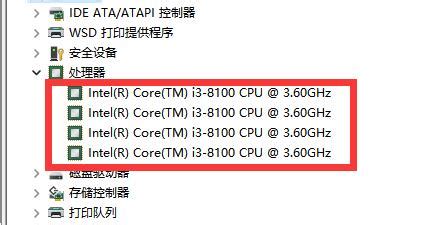 目前计算机常用的CPU型号,价格差异太大了！教你选择CPU型号及常见CPU后缀字母详解...-CSDN博客