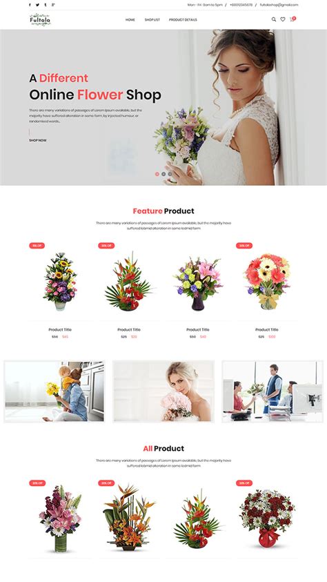 花卉网站建设|花卉鲜花网站模板|鲜花网源码下载-易优CMS