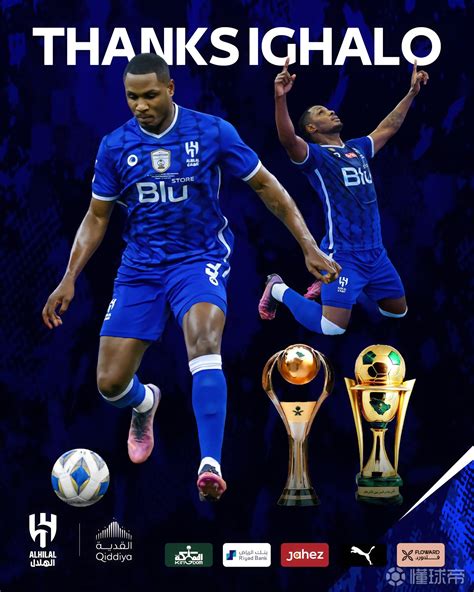 阿根廷2:1尼日利亚 惊险万分晋级16强 - D组 - 劲爆体育网【www.jinbaosports.com】一个真正的足球网站！