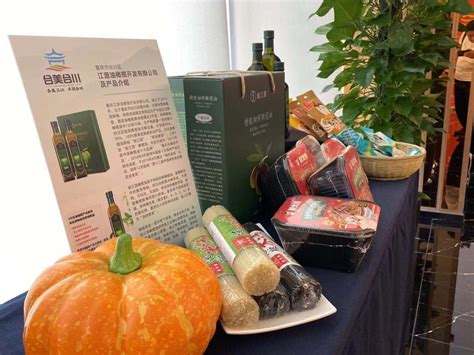 合川“菜园子”直通上海“菜篮子”，重庆70种优质特色农产品在沪集中展示促销