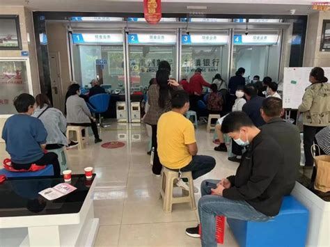 河南村镇银行案新进展：抓紧客户登记，制定处置方案__财经头条