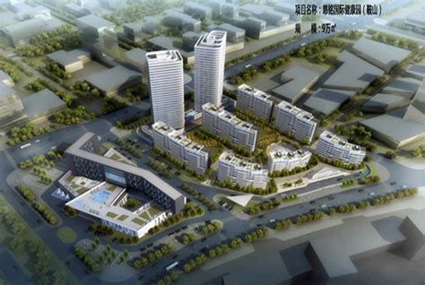 国信腾远（北京）工程设计有限公司