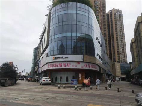 雅安市商业银行股份有限公司雨城支行一批商业用房转让-第四产权