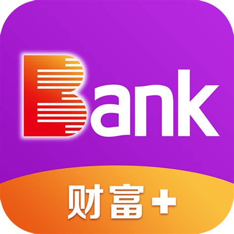 光大银行app-金融理财-分享库