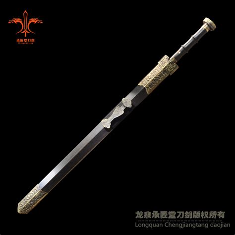 八面大双槽汉剑 - 章氏刀剑-20余年专注日本刀