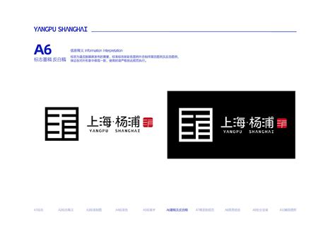 上海VI设计公司如何玩转标志设计-上海助腾信息科技有限公司