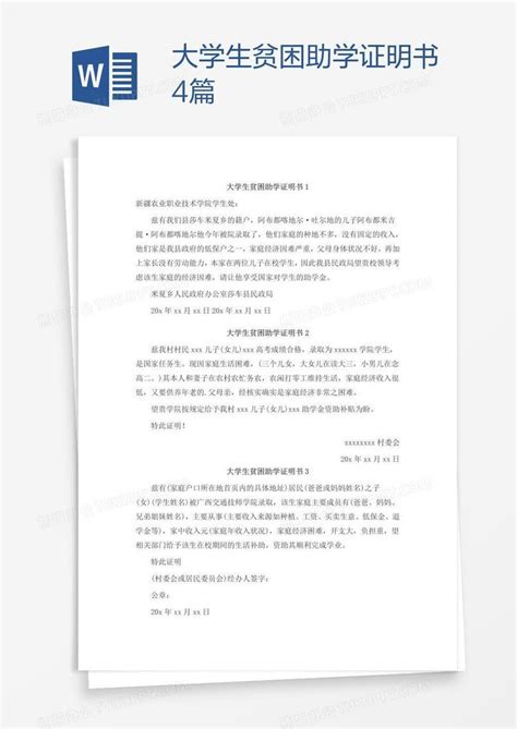 中国联通新功能上线：可查机主14天内是否到过疫情严重地区-爱云资讯