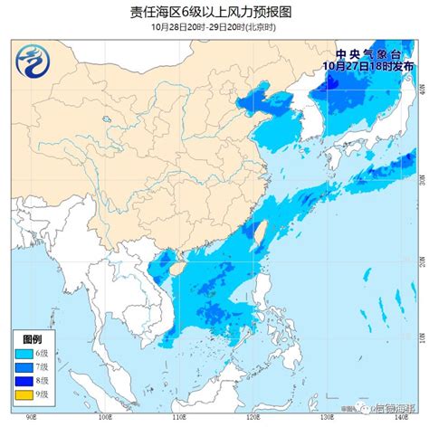 《海上大风预报》：黄渤海将有7～8级、阵风9～10级大风_信德海事网-专业海事信息咨询服务平台