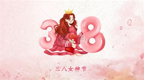 唯美三八妇女节贺卡模板图片下载_红动中国