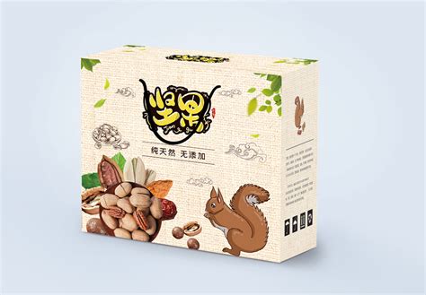 干果包装设计 坚果包装 零食 零食包装 食品包装