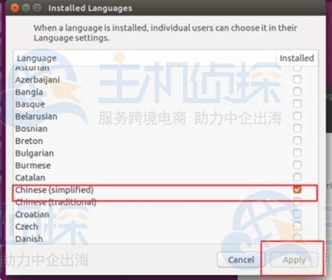 Windows11怎么安装中文语言包？Windows安装中文语言包方法-太平洋电脑网