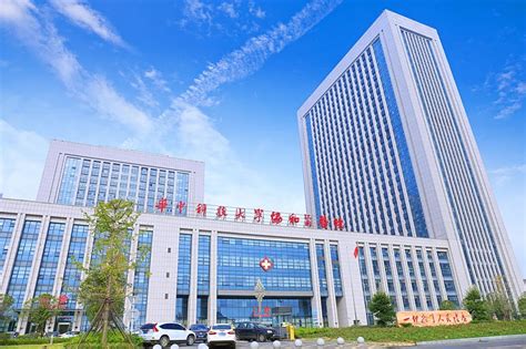 武汉第一医院分院即将落户长江新城！_建设