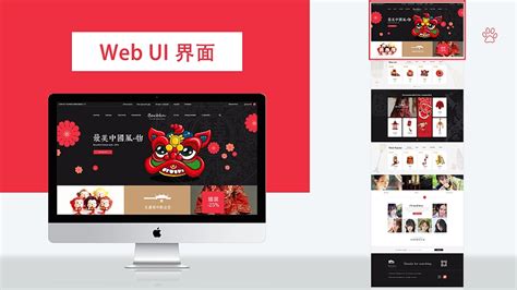 贵州网站建设-GZWEB.CN（Web.co.Ltd[CN]）贵州区域网站建设者！ - GZWEB网站建设_网站设计制作_高端网页定制开发 ...