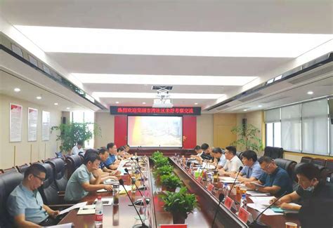 2023安徽芜湖市湾沚区老年大学（学校）招聘特设岗位工作人员5人（11月10日-14日报名）