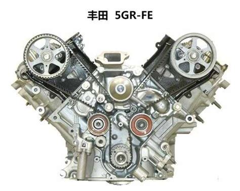 丰田汽车发动机有哪些型号_太平洋汽车网