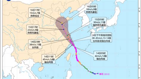 浙江台风网实时路径图 7号台风什么时候生成会影响浙江吗_天气