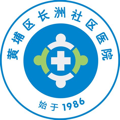 广东黄埔卫生职业技术学校