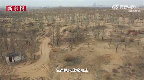 孙国友对林场供水提出三点诉求 宁夏煤业双马一矿回应(含视频)_手机新浪网