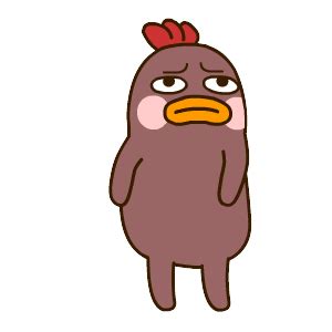 小幺鸡表情包图片