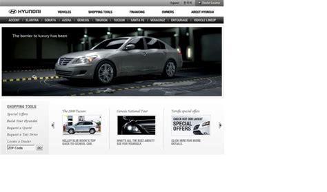 UI设计汽车网站网页web界面模板素材-正版图片401250360-摄图网