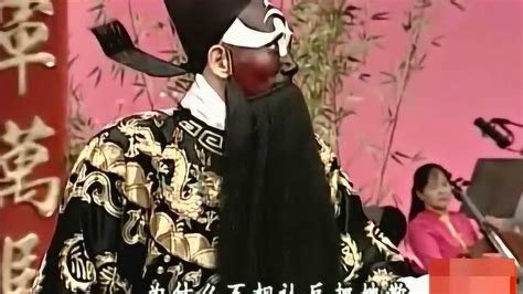 京剧名家孟广禄《铡美案》经典唱段_腾讯视频