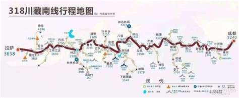 318国道川藏线全程线路图(起点+终点)_太平洋汽车