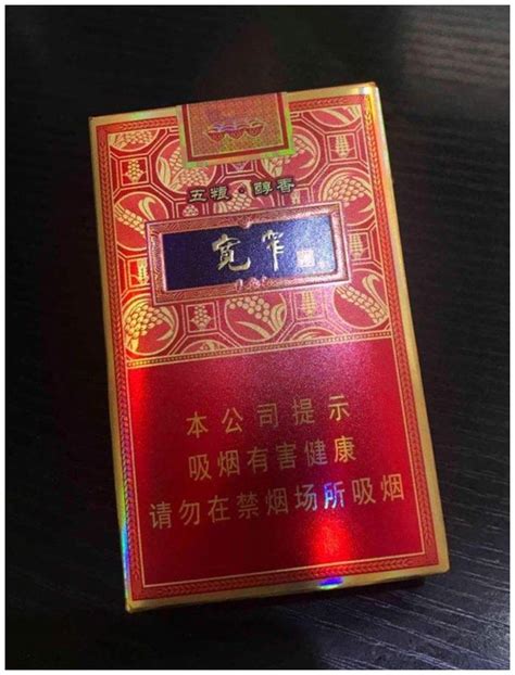 泰山琥珀烟盒 - 烟标 - 烟悦网论坛