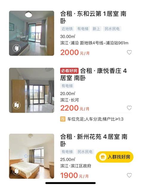 9宗租赁住房用地、18宗配建公租房地块，杭州近一年来已经成交了多少租赁面积？_好地网