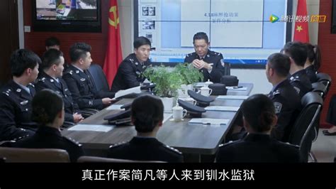 《警察锅哥》刘凯VS张一山 小鲜肉机智探案_凤凰娱乐