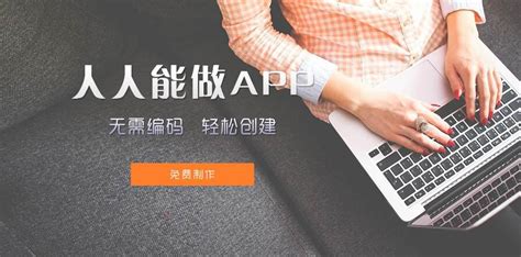 信用晋中app下载-信用晋中官方版app v1.0.1-优盘手机站