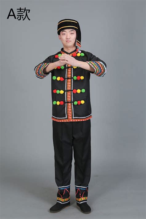 少数民族服装男苗族湘西土家族云南瑶族广西壮族彝族演出表演服饰-阿里巴巴