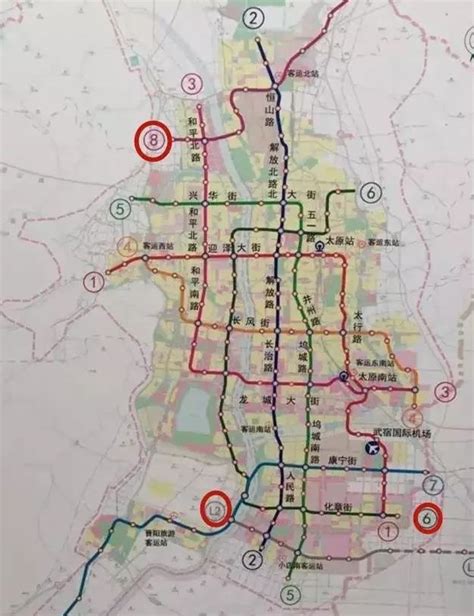 太原市城市总体规划
