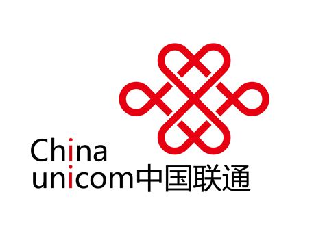 中国联通logo图片设计图__企业LOGO标志_标志图标_设计图库_昵图网nipic.com