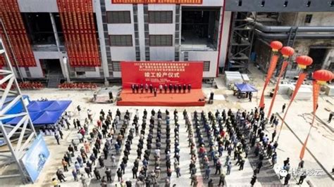 中国工业新闻网_广西百色凌云县举行2022年第四季度重大项目集中开竣工仪式