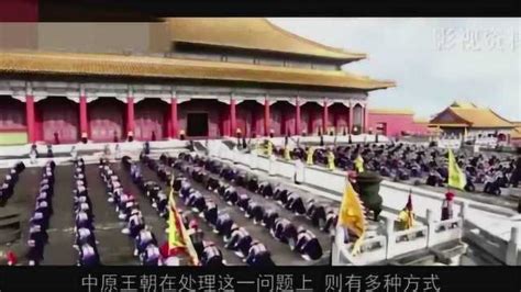 噗，这就是清代皇帝后宫的三千佳丽_手机凤凰网