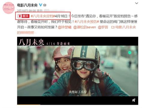 B站双女主网剧《双镜》今日上线 连环命案揭开悬疑大幕-笑奇网