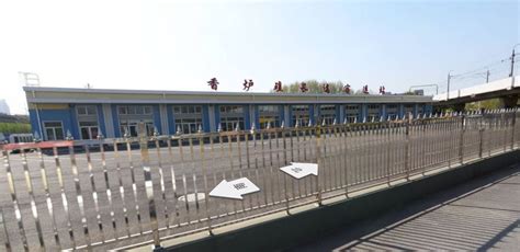 北京四惠长途客运站今起恢复运营，进站乘车需持48小时核酸证明_手机新浪网