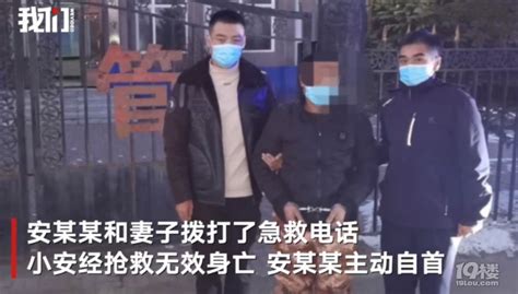 黑龙江12岁男孩被父亲暴打2小时身亡，背后原因令人叹息！-小学教育-杭州19楼